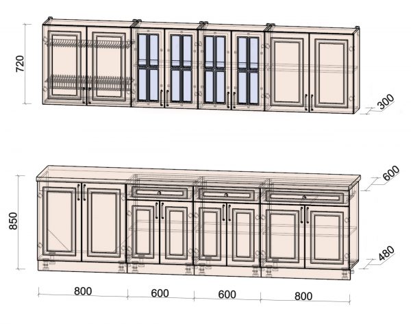 Схема и размеры модулей кухни Мила Шато 2,8 метра категория А