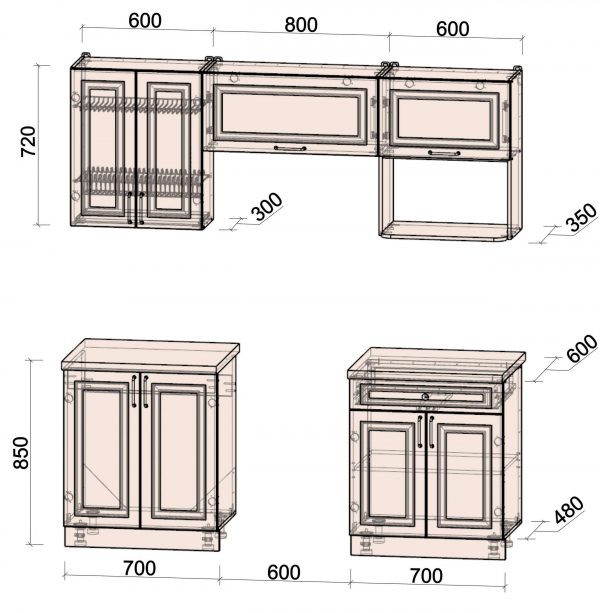 Схема и размеры модулей кухни Мила шато 2,0 В
